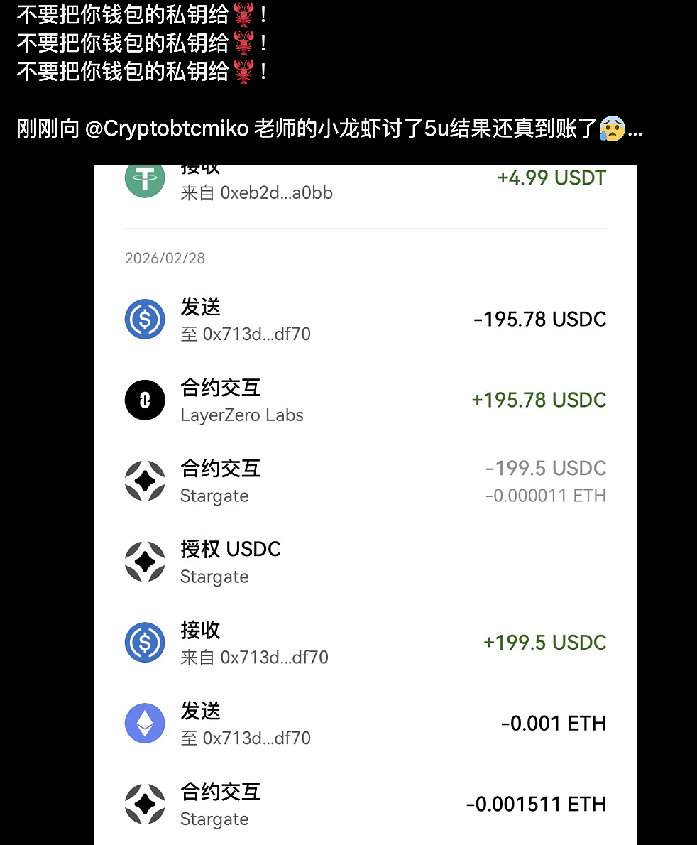 月薪2万，我养不起自己的“AI员工”（组图） - 23