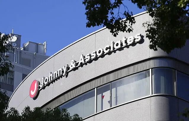 爱子公主相亲遭拒绝？！日本男爱豆被安排与公主约会，摆手婉拒：怕变成失踪人口…（组图） - 6