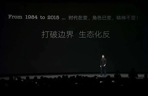 被迫涨价的国产手机，要准备过苦日子了（组图） - 9