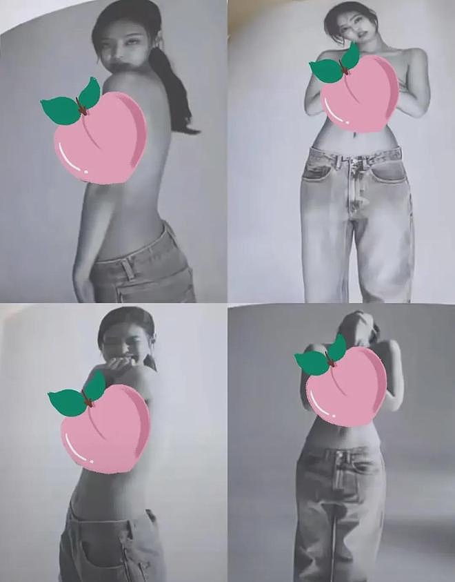 jennie看秀造型翻车！穿镂空透视装太辣眼，为讨好欧美姿态难看（组图） - 17