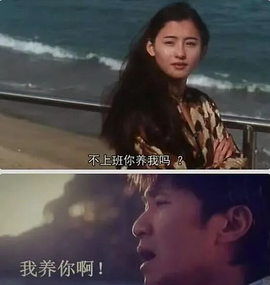 从新加坡富商到谢贤生意伙伴... 张柏芝小儿子正面照疑曝光，生父身份再添猛料？！（组图） - 1