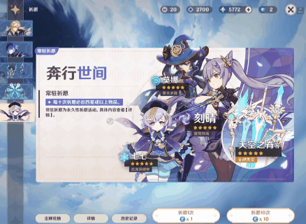 被最爱的顶流游戏“送进大牢”,这00后天才少年到底闯下多大祸(组图) - 8