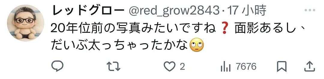 日本网友网恋奔现大翻车！俊朗小帅变油腻肥男，清纯美女变中年大妈！超1100万人直呼太离谱！（组图） - 9