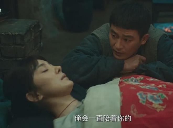 杨幂视后梦碎了?《生万物》除女主之外全员拿奖,秦海璐缺席都有(组图) - 21
