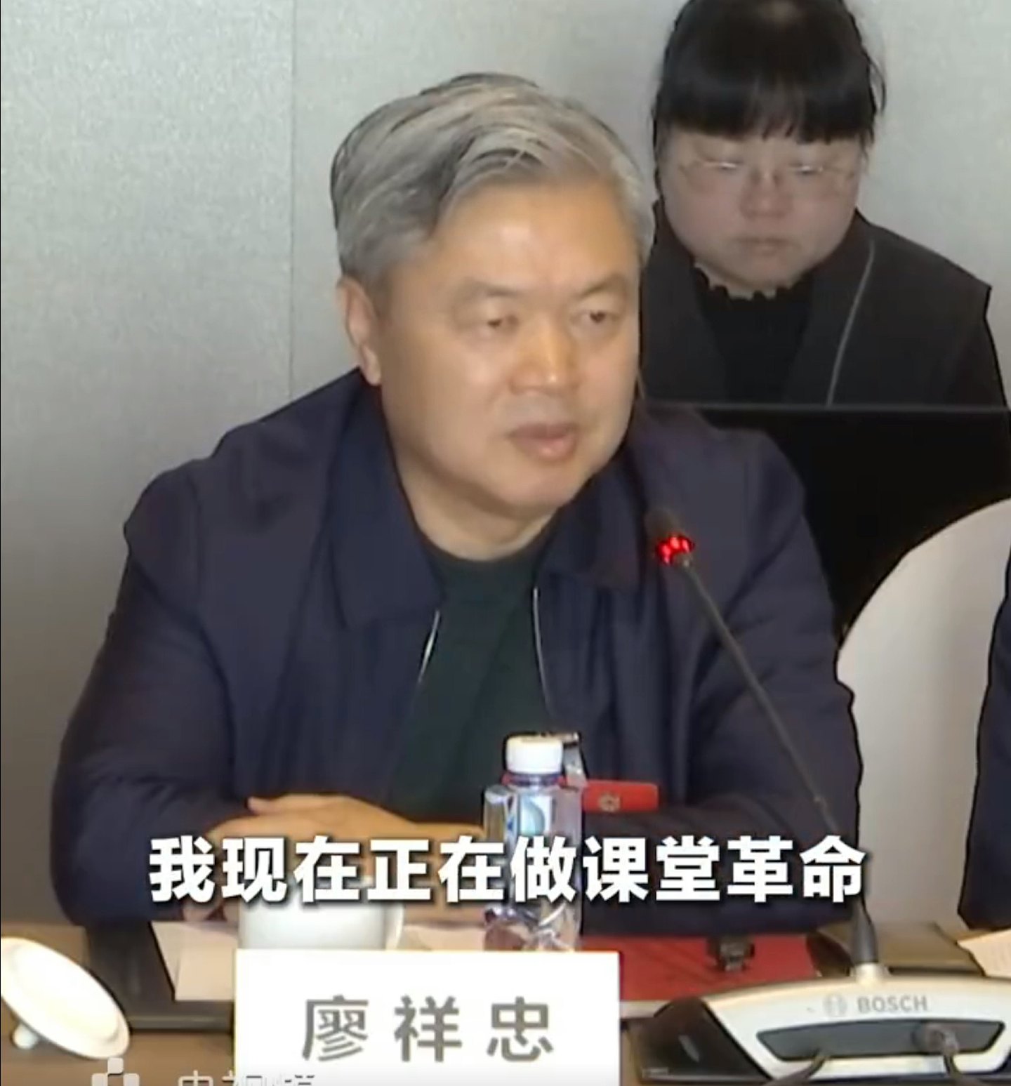 AI时代来临引教育变革！中国传媒大学取消16个专业（组图） - 2