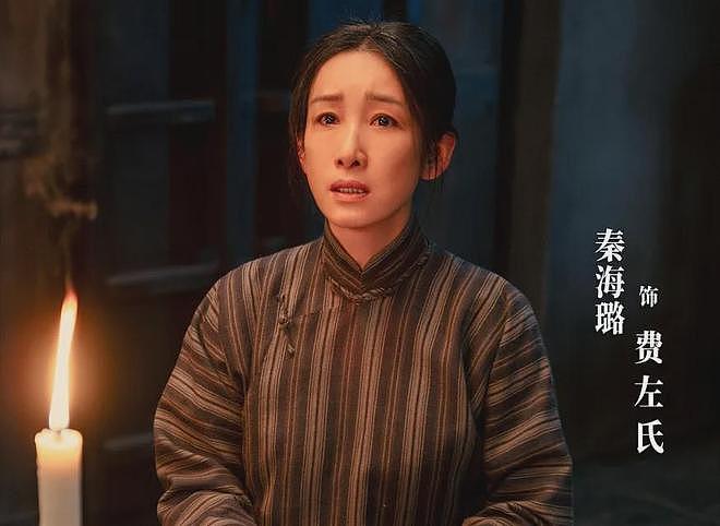 杨幂视后梦碎了?《生万物》除女主之外全员拿奖,秦海璐缺席都有(组图) - 17