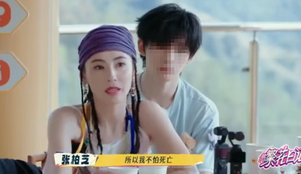 从新加坡富商到谢贤生意伙伴... 张柏芝小儿子正面照疑曝光，生父身份再添猛料？！（组图） - 25