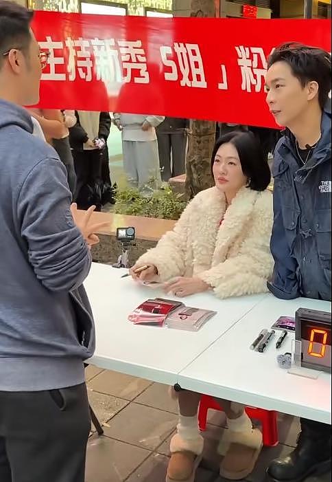 大S妈妈晒自拍照，重拾对生活的信心，率领S家人过新生活（组图） - 12