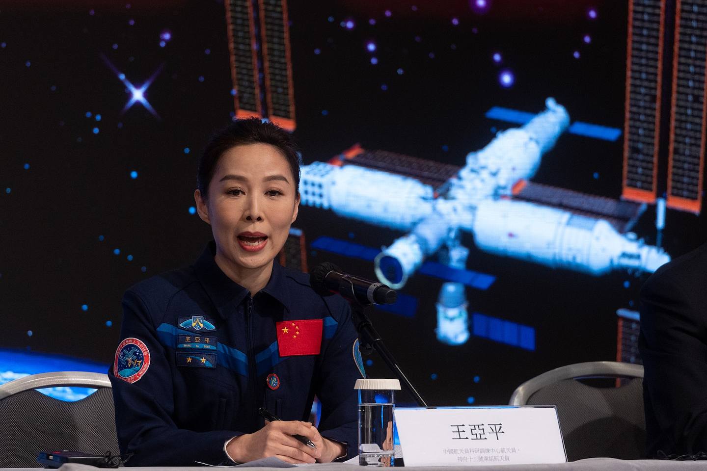 政协委员、太空人王亚平:中国正在攻关外星长期生存问题(组图) - 3