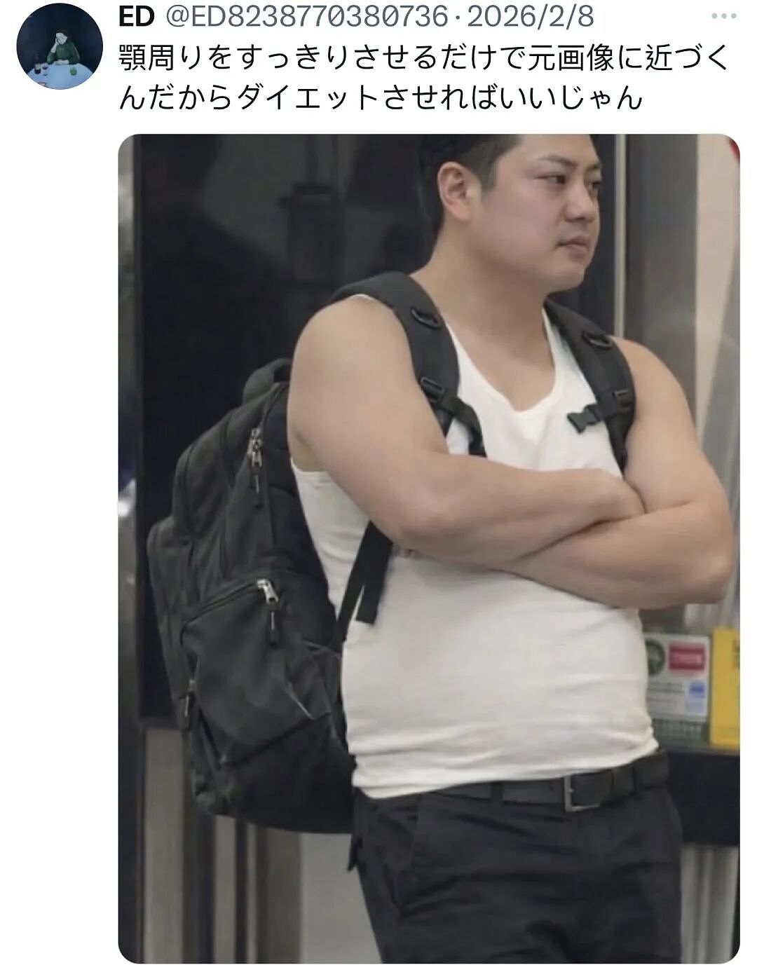 日本网友网恋奔现大翻车！俊朗小帅变油腻肥男，清纯美女变中年大妈！超1100万人直呼太离谱！（组图） - 21