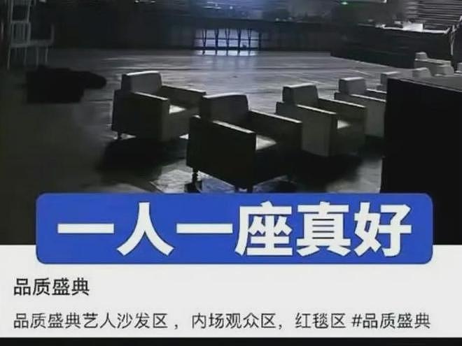 杨幂视后梦碎了?《生万物》除女主之外全员拿奖,秦海璐缺席都有(组图) - 9
