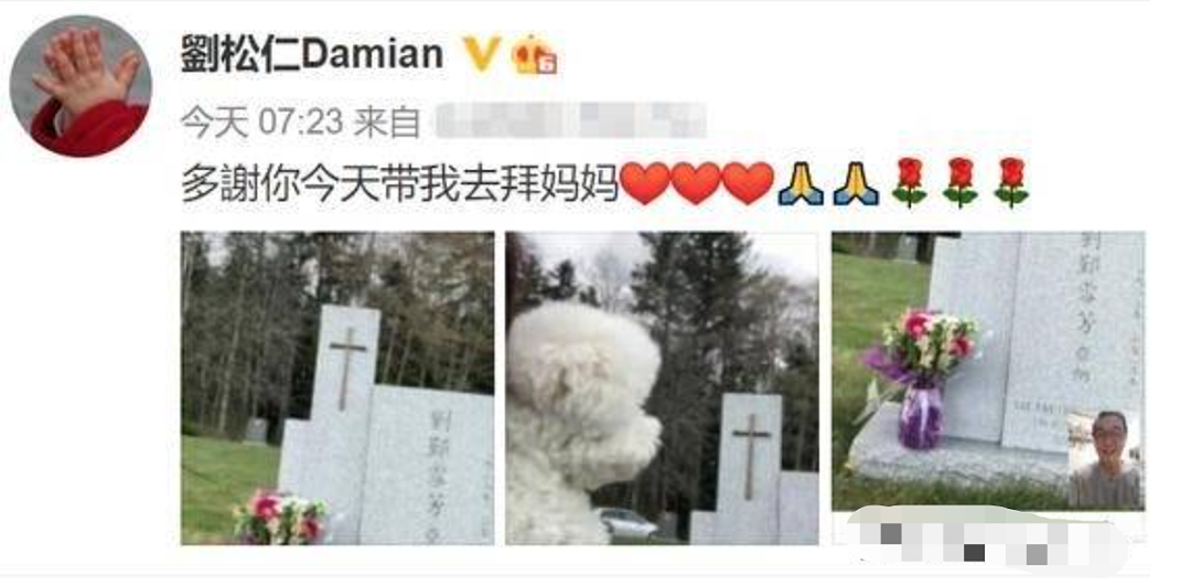 摔倒中风险瘫痪，妻子被疑是人妖？他居然是狗血多角恋鼻祖（组图） - 39