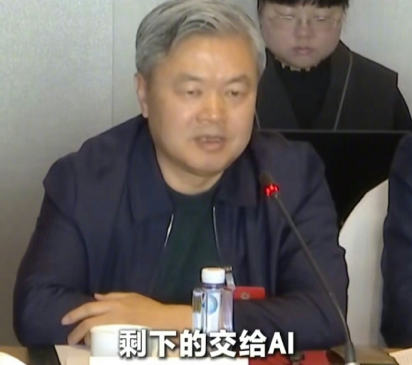 AI时代来临引教育变革！中国传媒大学取消16个专业（组图） - 4