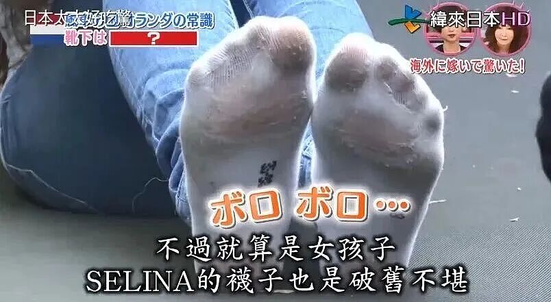 她嫁异国恋人后住进豪宅,生下混血儿女,却被丈夫逼疯!限制吃饭、不准理发、还不准用电(组图) - 6