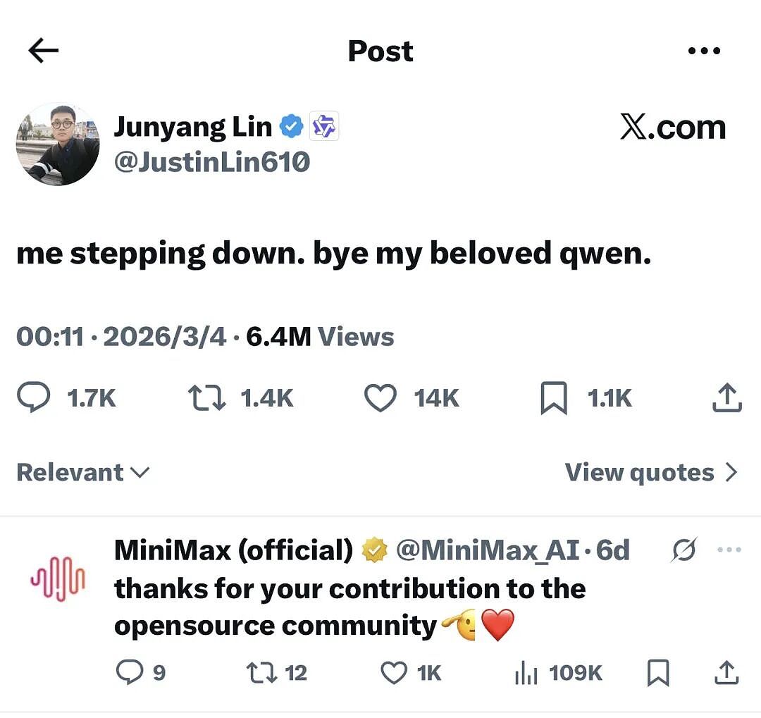 顶级打工人扎堆从这最火行业离职，还真不是钱没给够（组图） - 2
