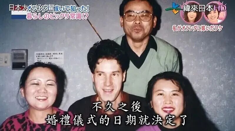 她嫁异国恋人后住进豪宅,生下混血儿女,却被丈夫逼疯!限制吃饭、不准理发、还不准用电(组图) - 7