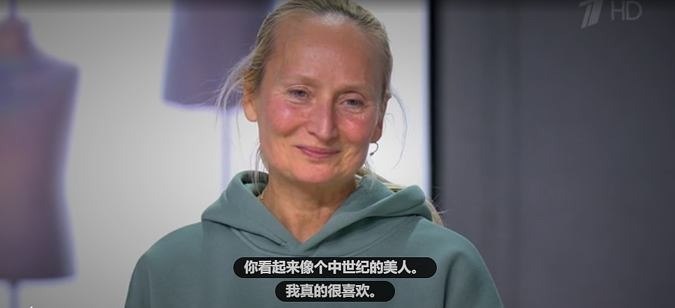 俄罗斯最强素人爆改！60岁大妈秒变女魔头，网友：钱，真是大补啊！（组图） - 7