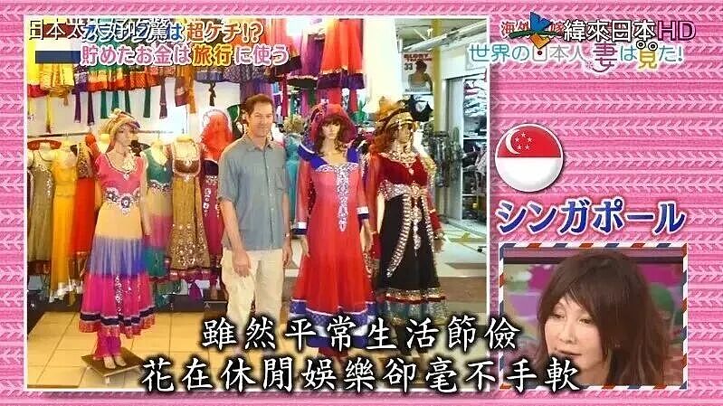 她嫁异国恋人后住进豪宅,生下混血儿女,却被丈夫逼疯!限制吃饭、不准理发、还不准用电(组图) - 9