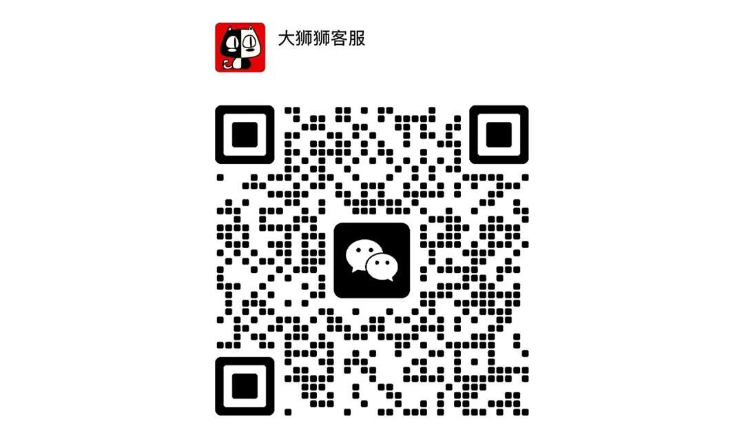 常梳头好处多！这把檀木按摩梳：疏通头部经络，促进血液循环，维护头发和头皮健康（组图） - 65