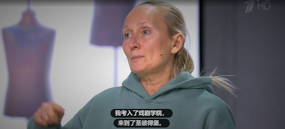 俄罗斯最强素人爆改！60岁大妈秒变女魔头，网友：钱，真是大补啊！（组图） - 6