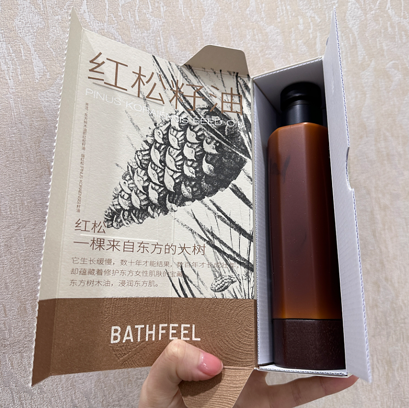 浴见修护身体油霜：令人惊艳的肤感！丝质油霜，一抹化油！为东方干敏肌专研的霜感身体油（组图） - 28