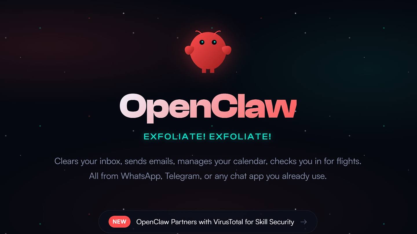 OpenClaw被指藏多个安全风险，官方发布“国家级风险提示”（组图） - 1