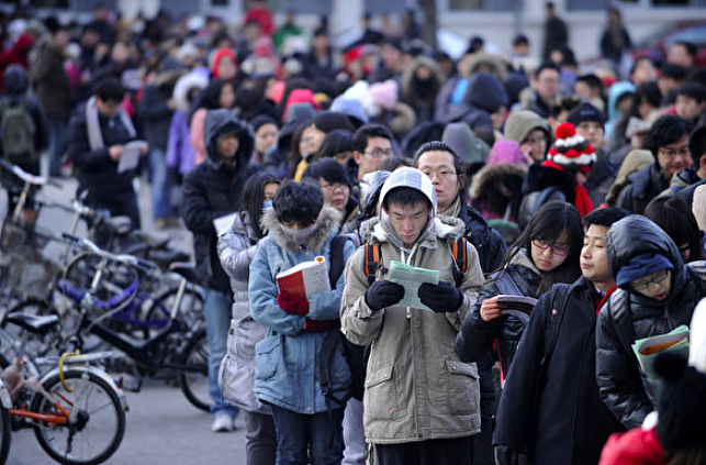 中国目前失业率高到吓人的8个行业（图） - 1