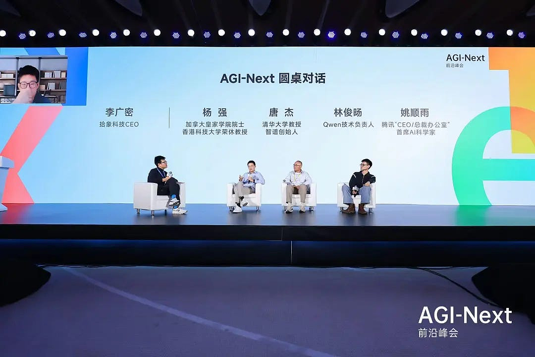 顶级打工人扎堆从这最火行业离职，还真不是钱没给够（组图） - 8