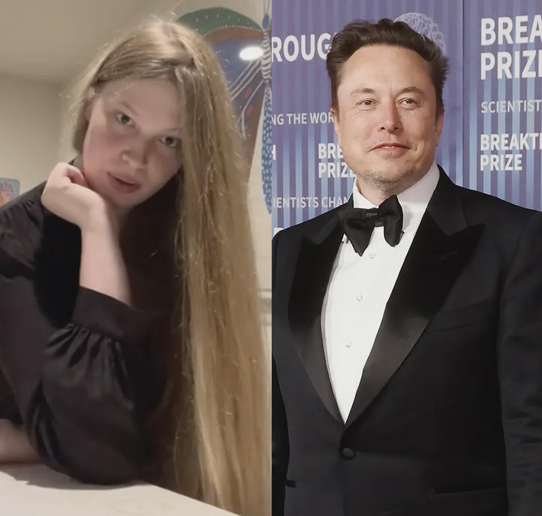 马斯克变性女儿出席时装周真空上阵:我喜欢做一个普通人,但我也喜欢出名!网友:你出名是因为你爸...(组图) - 4
