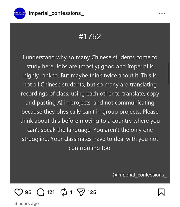气炸！英国名校公开歧视中国留学生？看到他们的回应，我真的震惊了...（组图） - 2