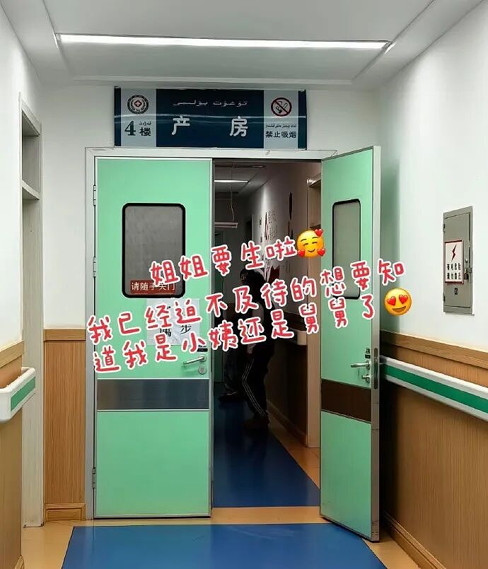 【爆笑】王力宏为什么从来都不唱苦情歌？网友评论亮瞎眼（组图） - 43