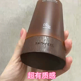 浴见修护身体油霜：令人惊艳的肤感！丝质油霜，一抹化油！为东方干敏肌专研的霜感身体油（组图） - 31