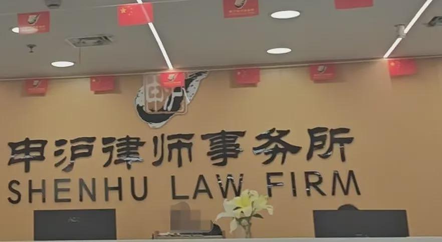 为阻留澳儿子为爱退学,上海母亲豪掷18万请律师“劝分手”,结局大反转(组图) - 3