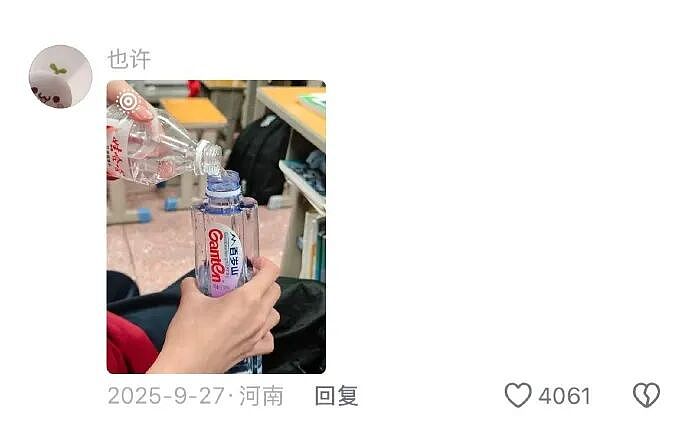 【爆笑】王力宏为什么从来都不唱苦情歌？网友评论亮瞎眼（组图） - 68