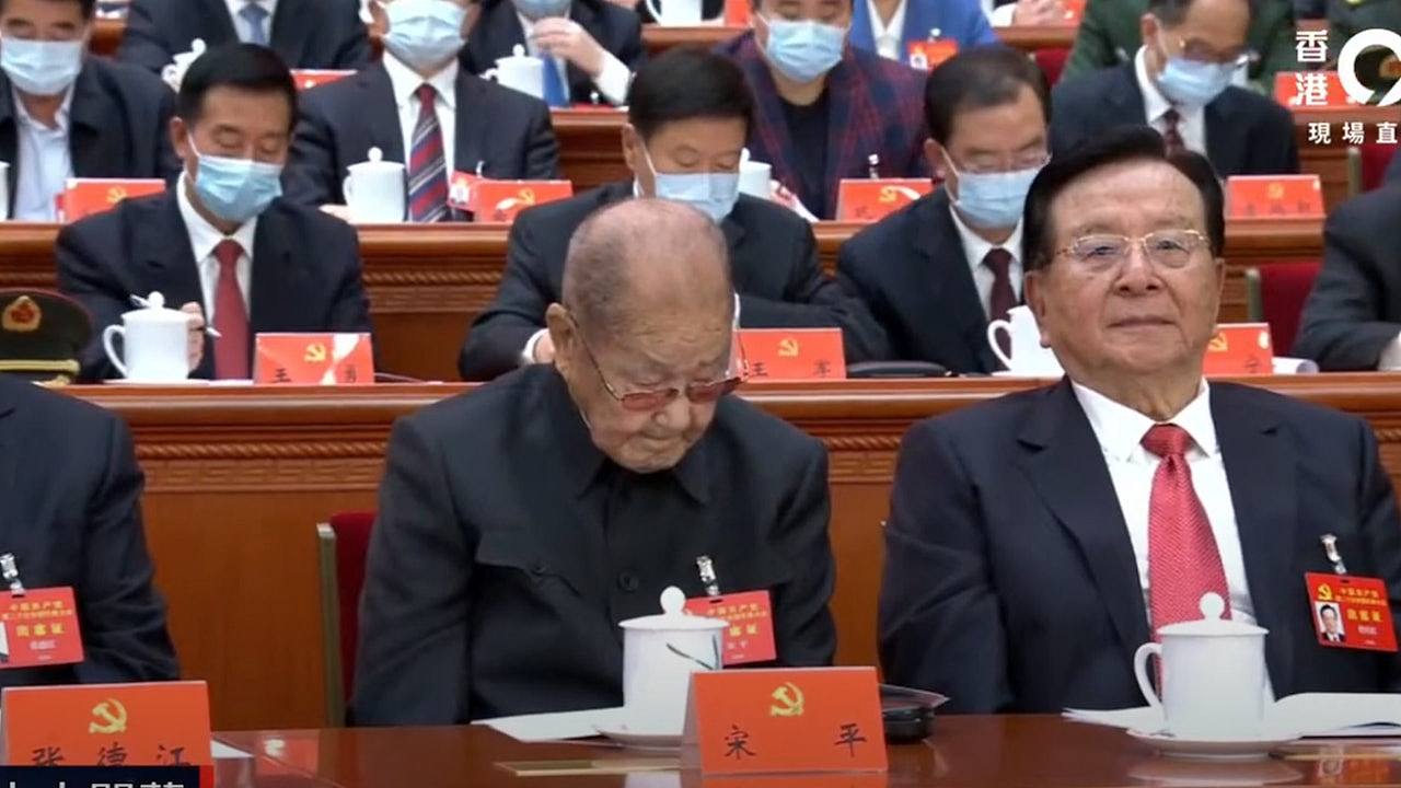 《新华社》刊发宋平生平:曾任周恩来秘书,参加国共谈判(组图) - 1