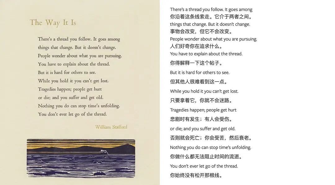 顶级打工人扎堆从这最火行业离职，还真不是钱没给够（组图） - 11