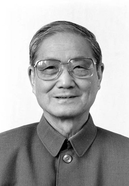 《新华社》刊发宋平生平:曾任周恩来秘书,参加国共谈判(组图) - 5