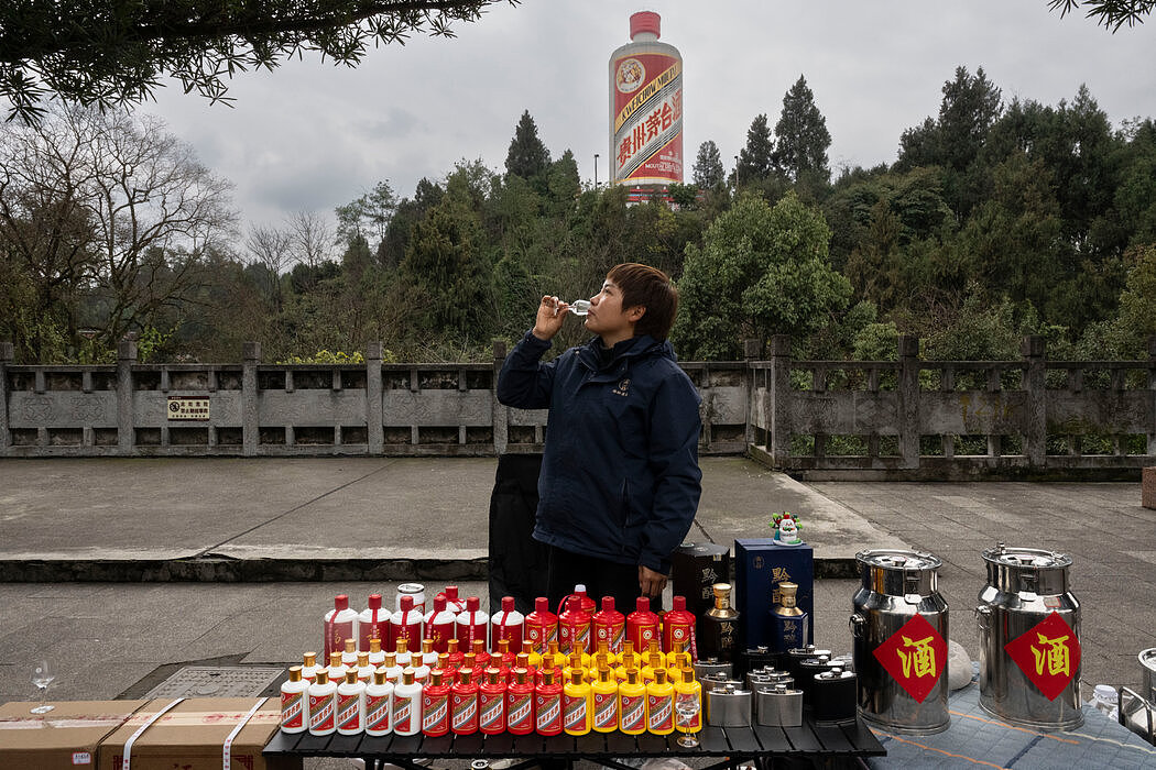 茅台之乡陷困局，“中国酒都”力图突围（组图） - 4