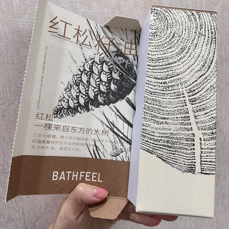 浴见修护身体油霜：令人惊艳的肤感！丝质油霜，一抹化油！为东方干敏肌专研的霜感身体油（组图） - 27
