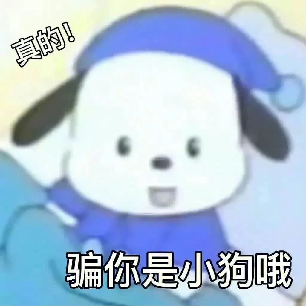 【美女】丰满到被浪姐集体摸胸？原来她这身材才是内娱最有料的…（组图） - 10