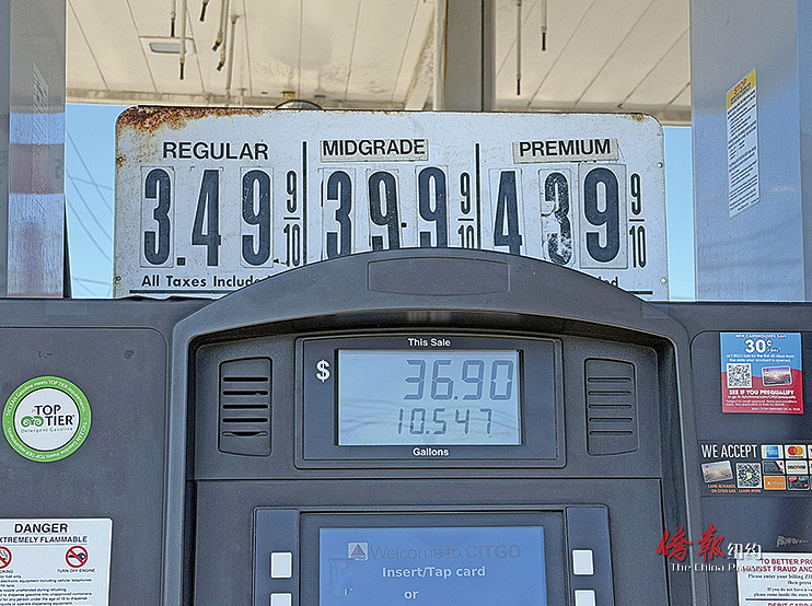 破$3.50大关！纽约华人区油价暴涨，华人连呼“吃不消”：回国前才$2.79（组图） - 1