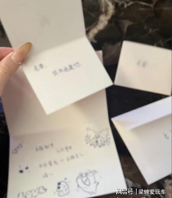 王思聪送珠宝高调表白懒懒：老婆我爱你，两人同框照曝光很恩爱（组图） - 4