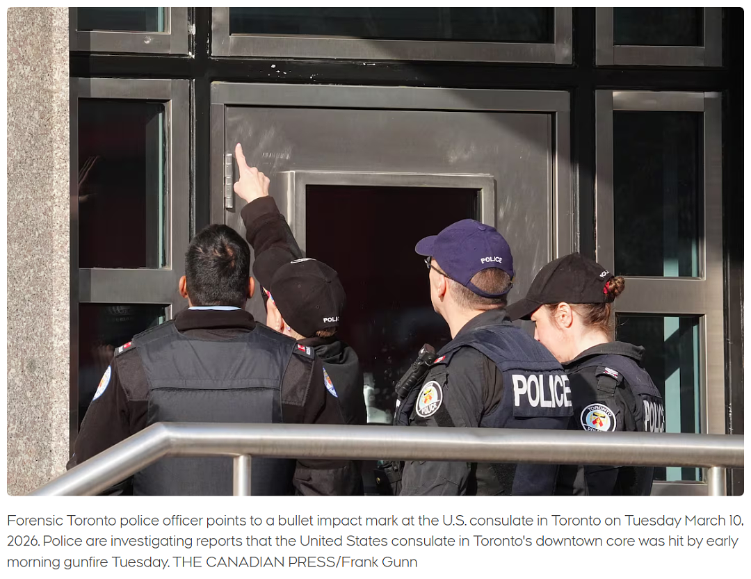突发!美国驻加拿大领事馆遭扫射,外墙弹孔密布,触发“国家安全事件“!(组图) - 2