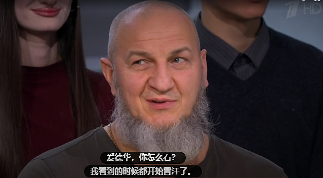 俄罗斯最强素人爆改！60岁大妈秒变女魔头，网友：钱，真是大补啊！（组图） - 12