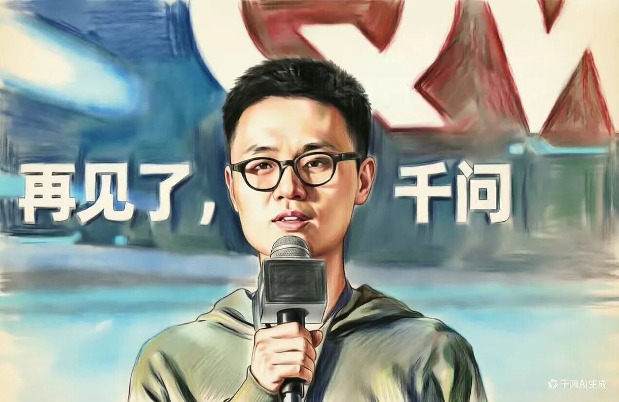顶级打工人扎堆从这最火行业离职，还真不是钱没给够（组图） - 1