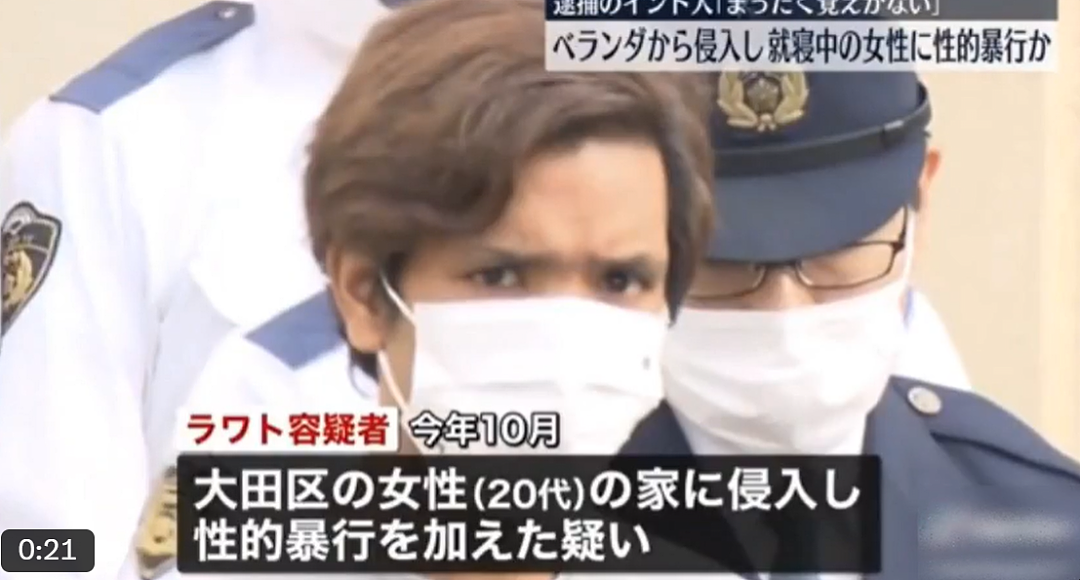 中国游客不来了，日本政府大力欢迎印度游客！日本空姐崩溃：他们用完的厕所简直是灾难！（组图） - 17