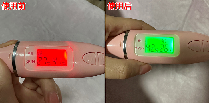 浴见修护身体油霜：令人惊艳的肤感！丝质油霜，一抹化油！为东方干敏肌专研的霜感身体油（组图） - 36