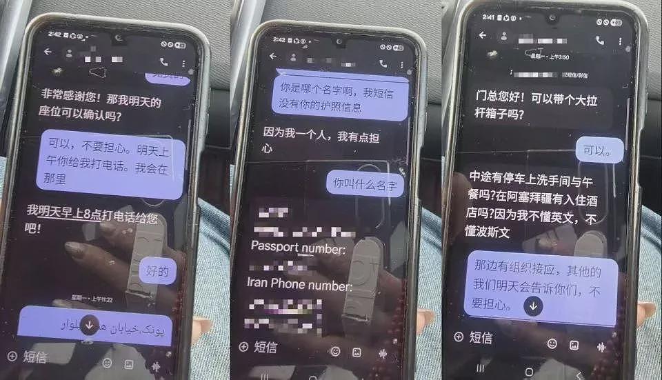 逃离伊朗惊魂5天!他从炮火中接470名同胞回国(组图) - 5