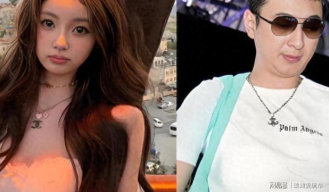 王思聪送珠宝高调表白懒懒：老婆我爱你，两人同框照曝光很恩爱（组图） - 2