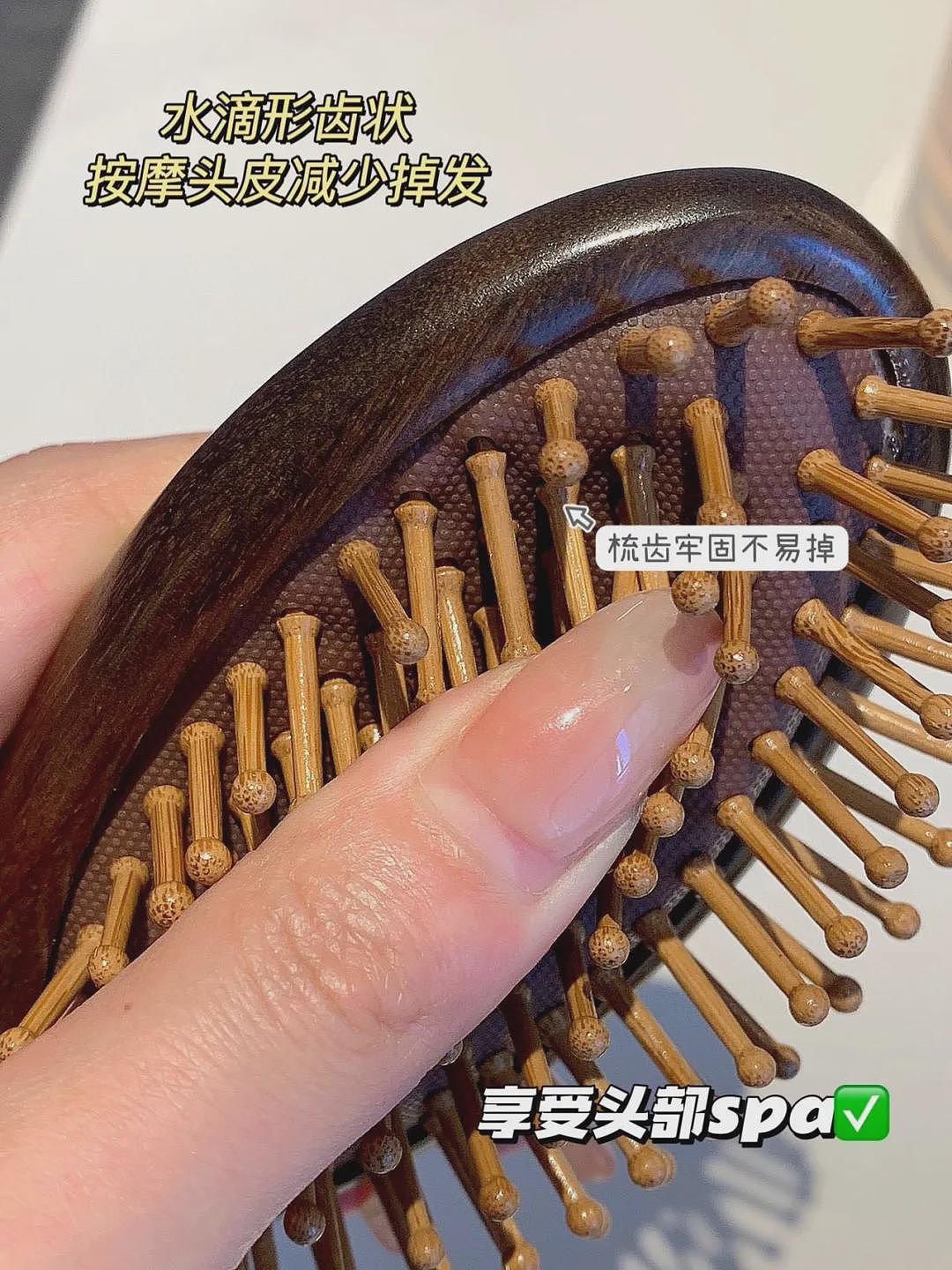 常梳头好处多！这把檀木按摩梳：疏通头部经络，促进血液循环，维护头发和头皮健康（组图） - 27